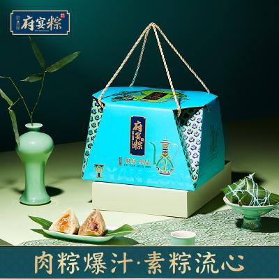 鲜品屋府宴华品端午礼盒2025（B版）
