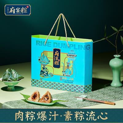 鲜品屋府宴•上品端午礼盒