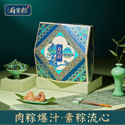 鲜品屋府宴•雅品端午礼盒