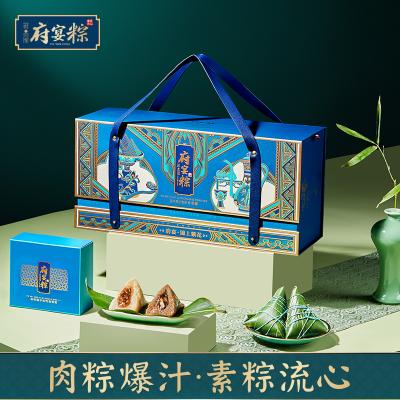 鲜品屋府宴•锦上繁花端午礼盒