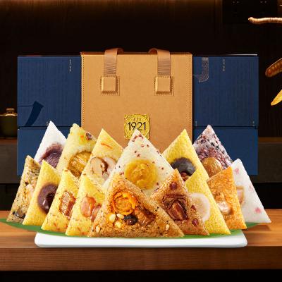 五芳斋传世臻粽·黛蓝礼品粽礼盒