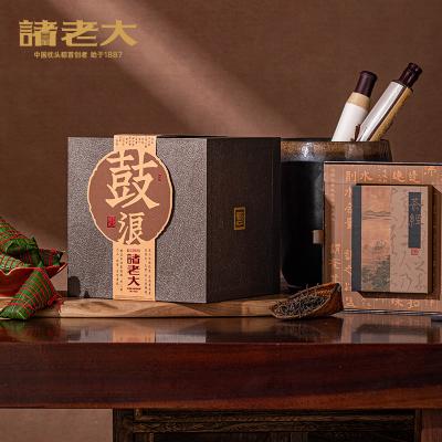 诸老大茶经.鼓浪枕头粽礼盒(2025)