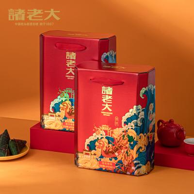 诸老大诸事锦绣枕头粽礼盒(2025)
