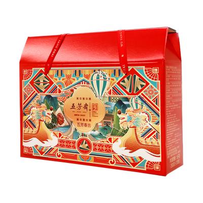 五芳斋粽子五芳春吉礼盒