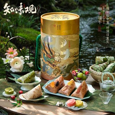 知味观粽子龙飞粽舞礼盒