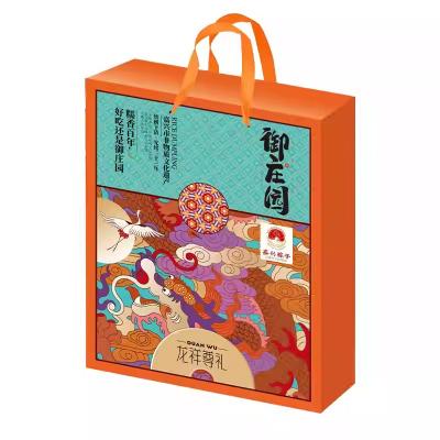 【爆款】御庄园龙祥尊礼粽子礼盒