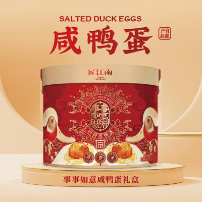 匠江南事事如意咸鸭蛋礼盒